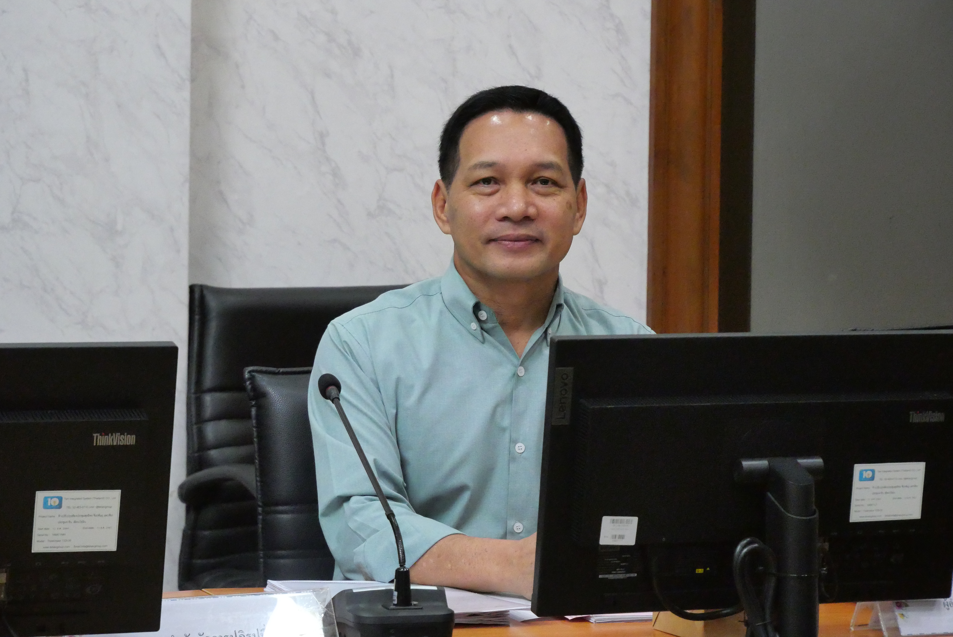 title - ส.ป.ก. ประชุมคณะกรรมการกลั่นกรองการประเมินผลการปฏิบัติงานของพนักงานราชการ ครั้งที่ 1/2569